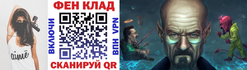 Amphetamine 97%  Малоархангельск 