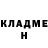 МЕТАДОН мёд Andai Ibori