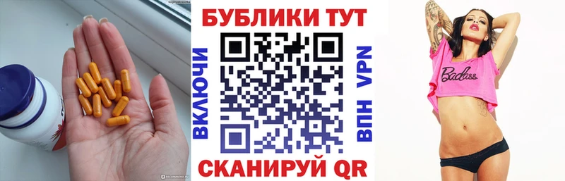 ЭКСТАЗИ бентли  наркошоп  hydra ссылка  Малоархангельск 