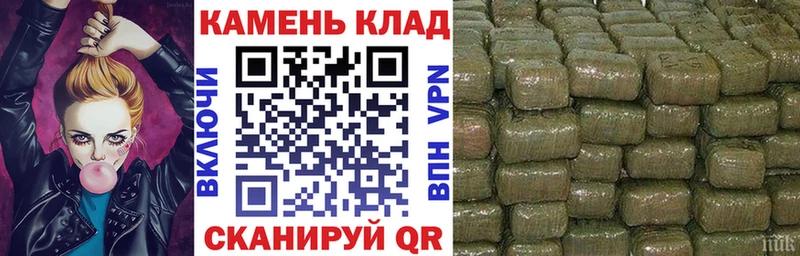 ГАШИШ VHQ Малоархангельск