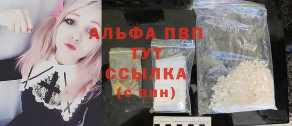 винт Киренск
