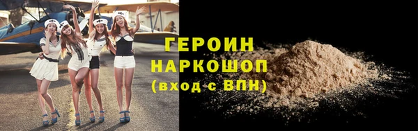метадон Корсаков