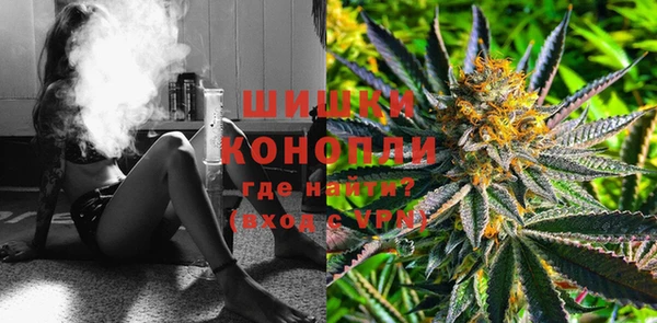 кристаллы Коряжма