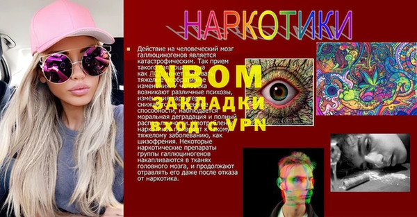 a pvp Костерёво