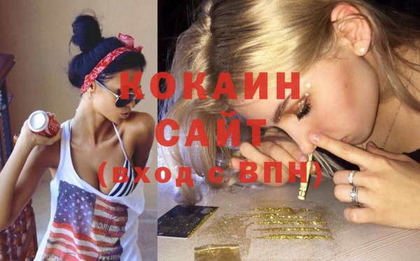 метадон Корсаков