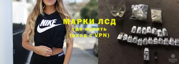 метадон Корсаков