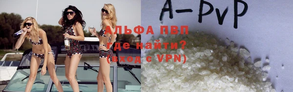a pvp Костерёво