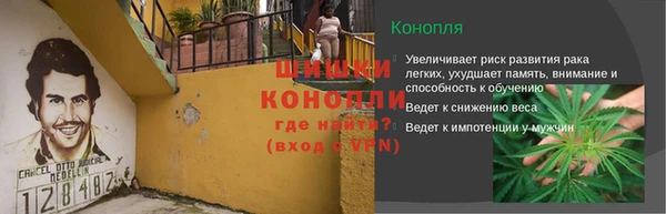 метадон Чита