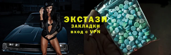 метадон Корсаков