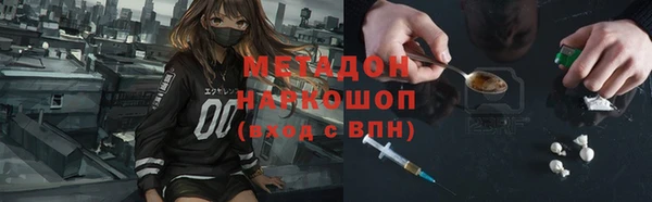 винт Киренск
