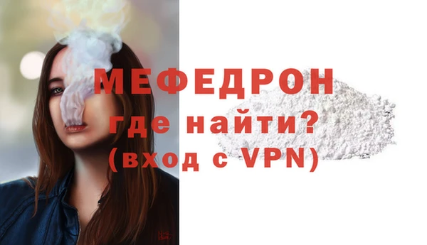 a pvp Костерёво