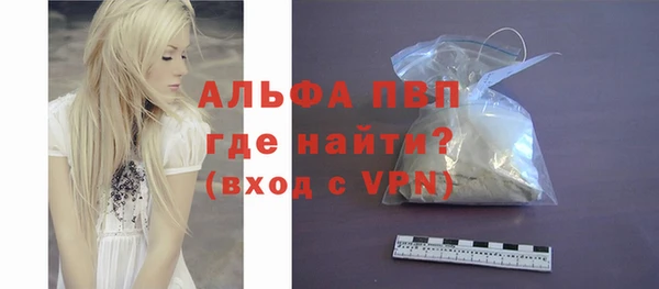 стафф Киреевск