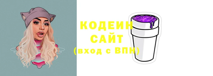 ешки Кинешма