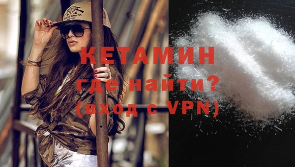метадон Корсаков