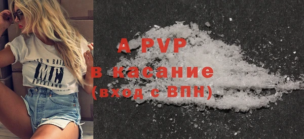 каннабис Козельск