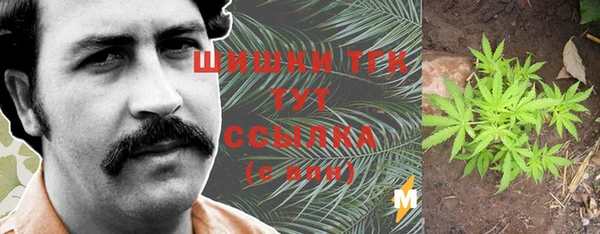 метадон Корсаков