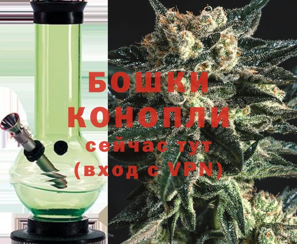 винт Киренск