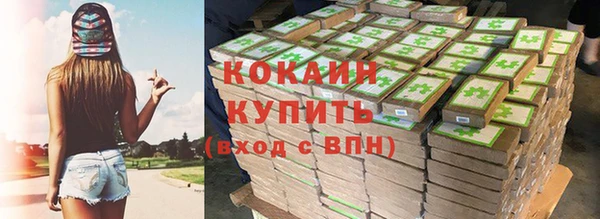 винт Киренск