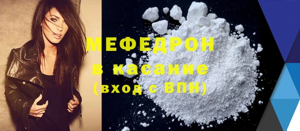 винт Киренск
