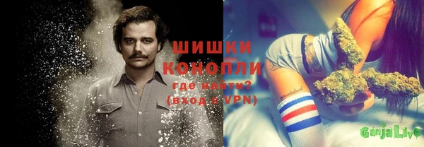 ешки Кинешма