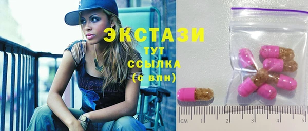 ешки Кинешма