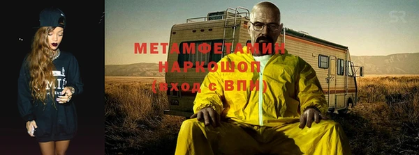 винт Киренск