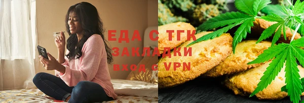 метадон Корсаков