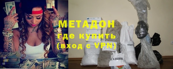 кристаллы Коряжма