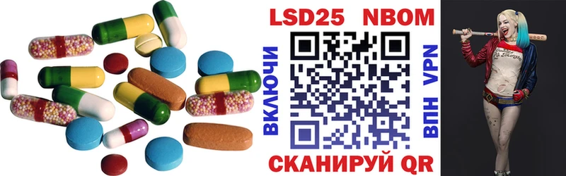 ЛСД экстази кислота  где купить   Малоархангельск 