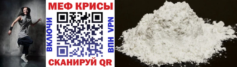 hydra сайт Малоархангельск МЕФ VHQ купить наркоту