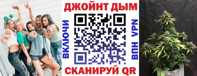 Конопля VHQ  Малоархангельск 